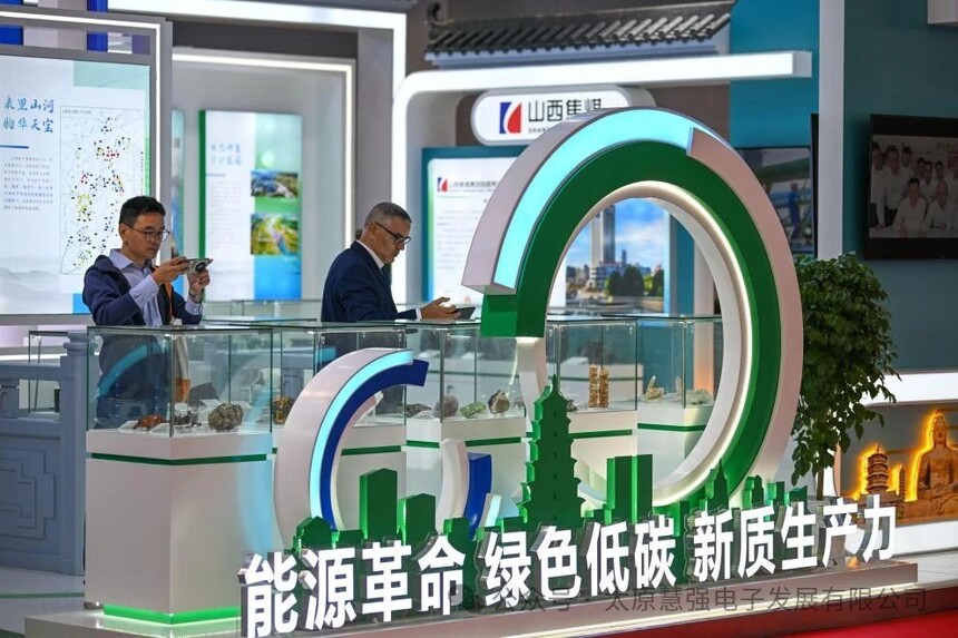微信图片_20241120105859.jpg
