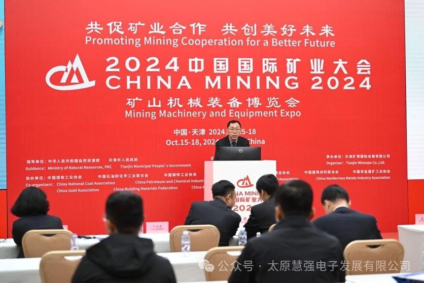 微信图片_20241120105917.jpg