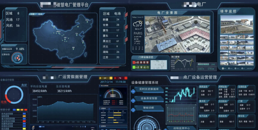 1740705037692485.png 微信图片_20250228090423.png